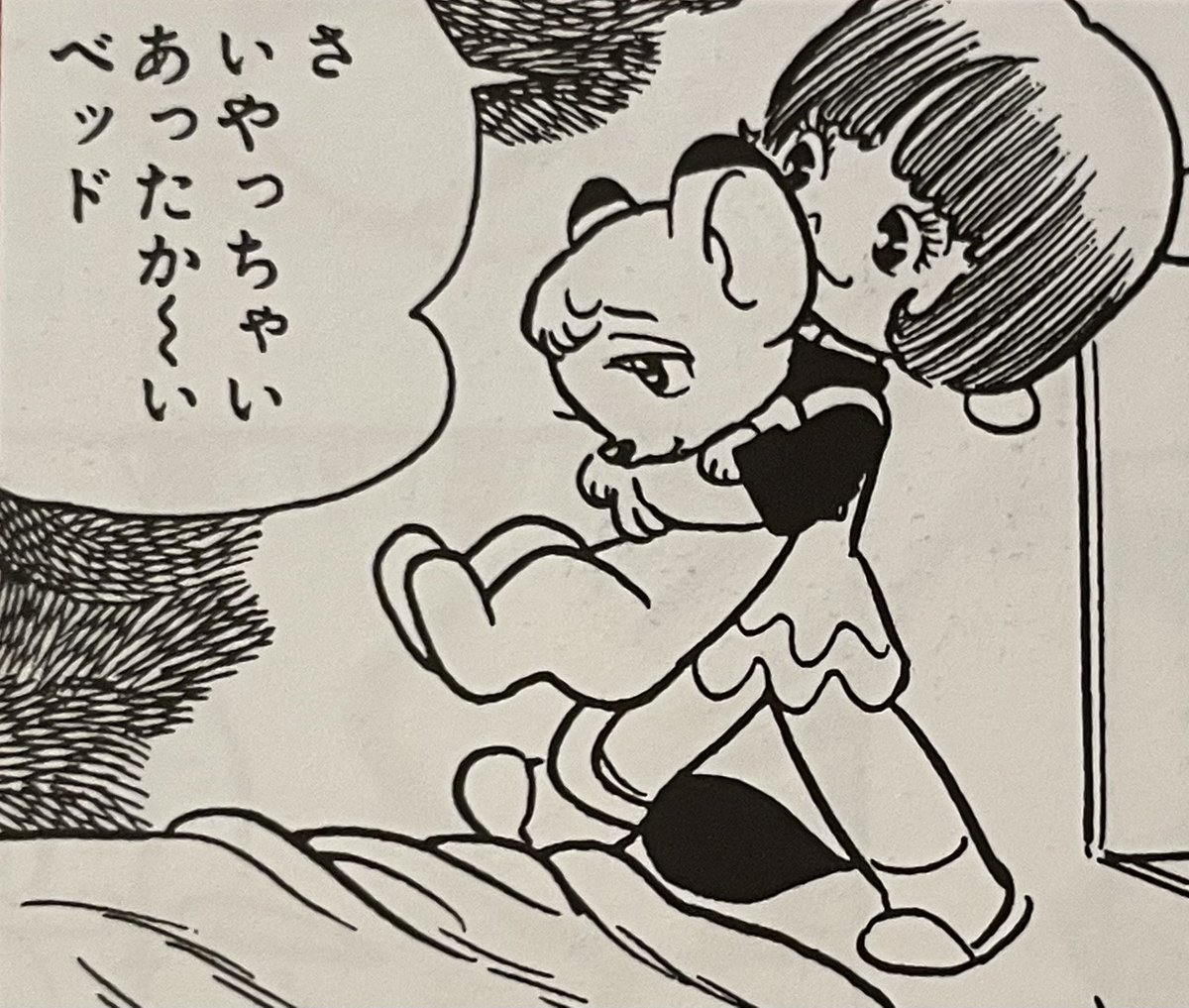 ぱぶろふ@リハビリ中 tweet media