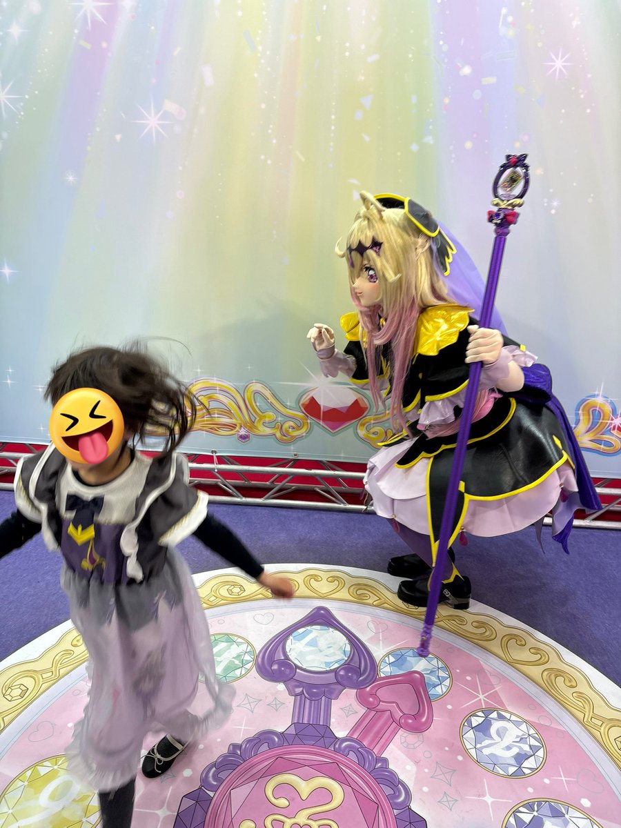 Faleweiwei tweet media