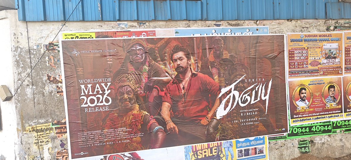 ɢᴜʜᴀɴ_ꜱꜰᴄ tweet media