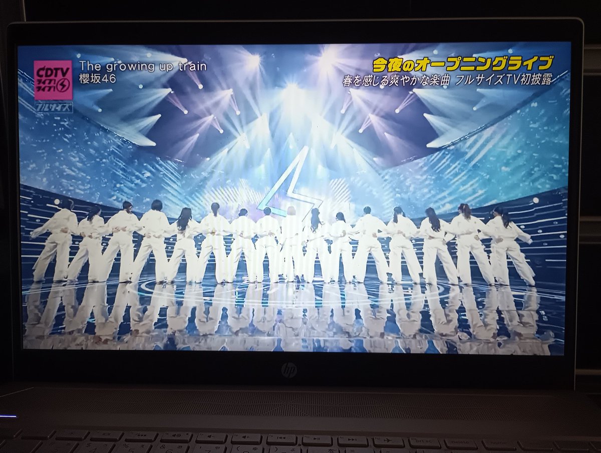 kuriko99300554's tweet image. #櫻坂46｢♪#TheGlowingUpTrain｣キメ
①#ミュージックビデオ
②#うたコン
③#Mステ
④#CDTVライブライブ