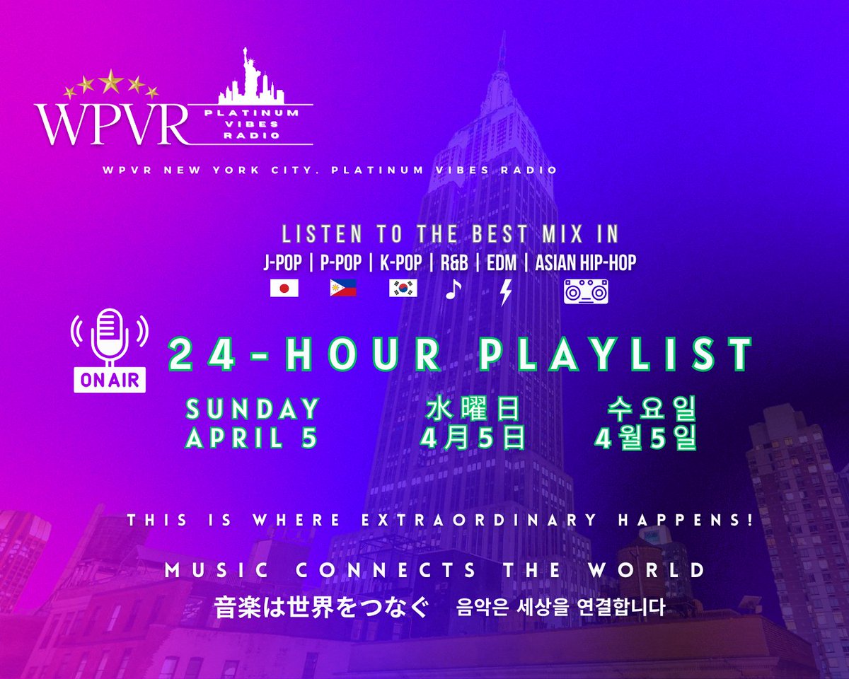 platinumvibes8's tweet image. Greetings Platinum World! 🌏どーも!  안녕하세요! Kumusta! Here is your WPVR NYC Platinum Vibes Radio 24-Hour playlist for Sunday, April 5, 2026.

Music Connects the World; 音楽は世界をつなぐ; 음악은 세상을 연결합니다. Tune in for the best mix of J‑Pop, P‑Pop, K‑Pop, Asian