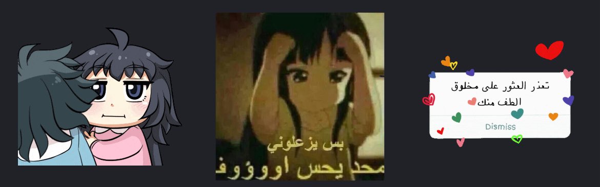 عبدالرحمن السادس tweet media