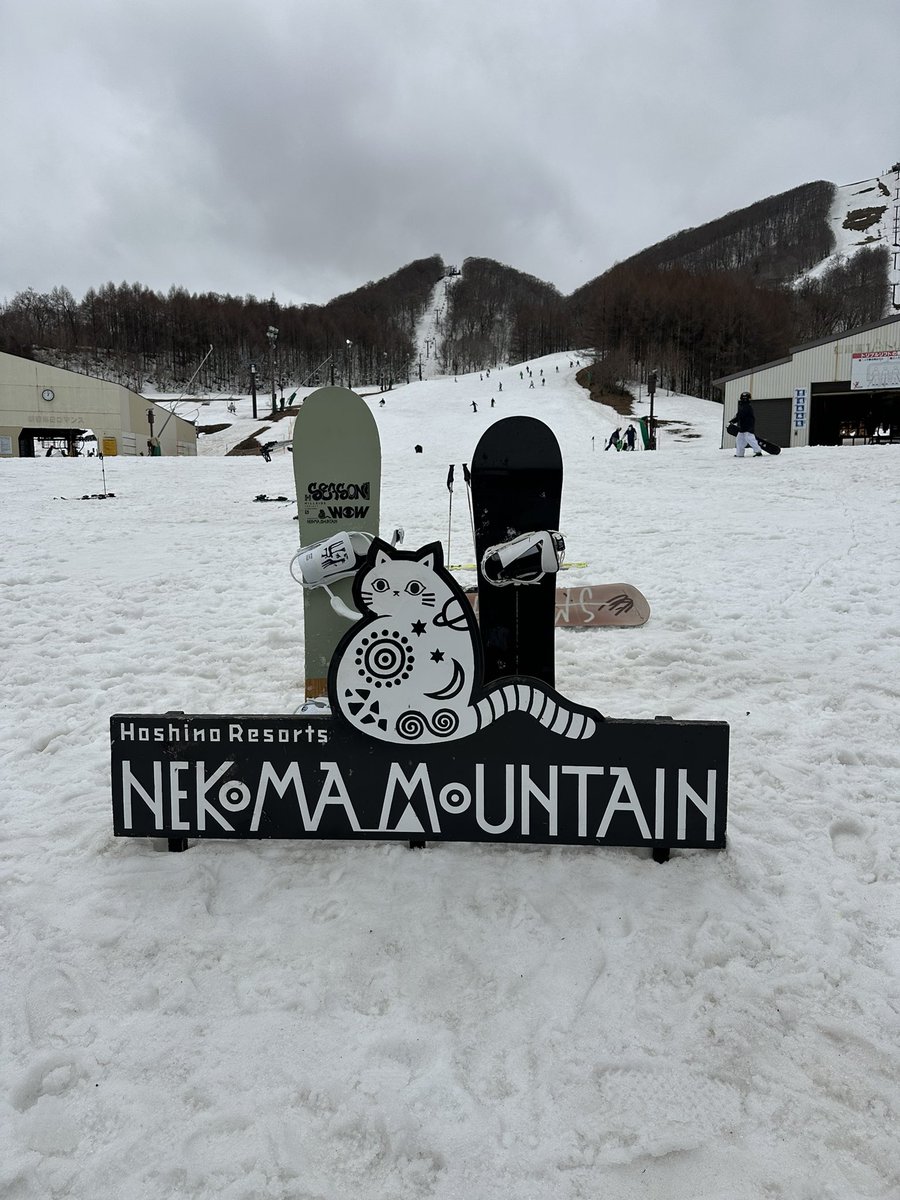 b07480962's tweet photo. 1ヶ月ぶりの滑走&amp;シーズンアウト🏂 https://t.co/6F2MGabpTR