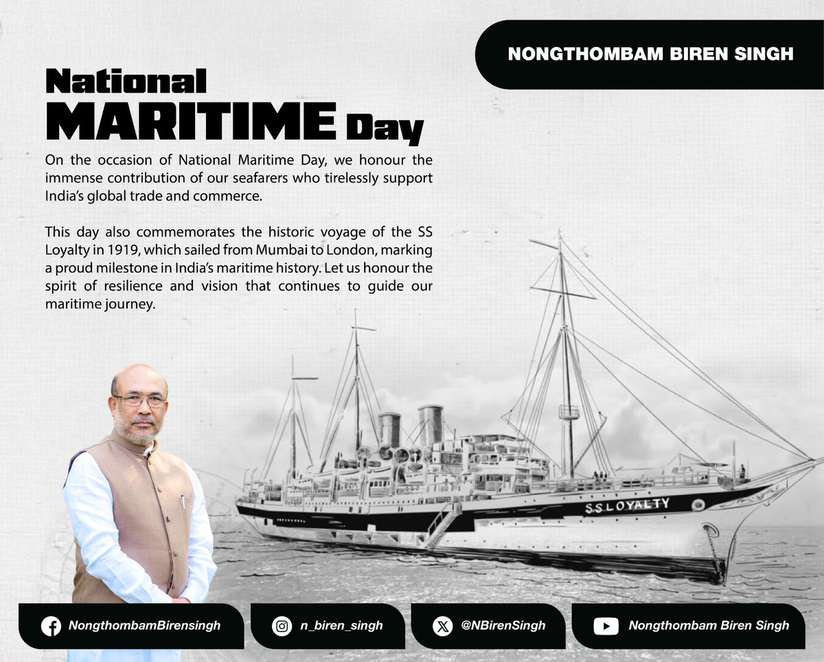 N. Biren Singh tweet media