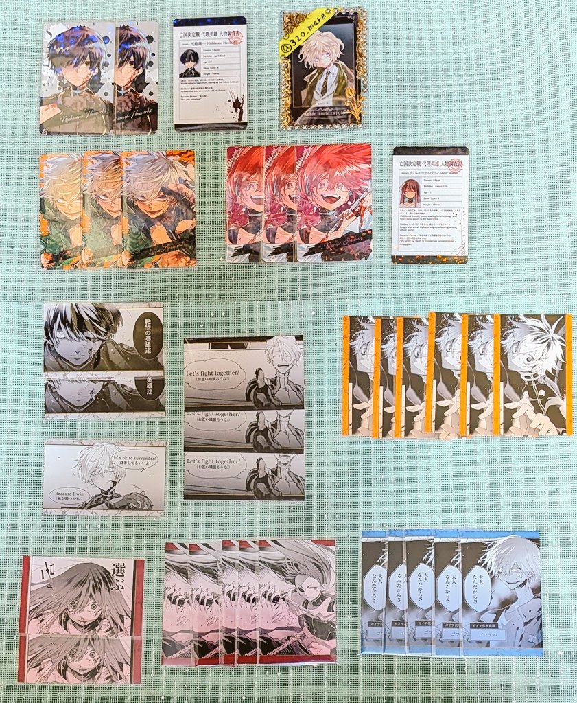 舞桜(まお) tweet media