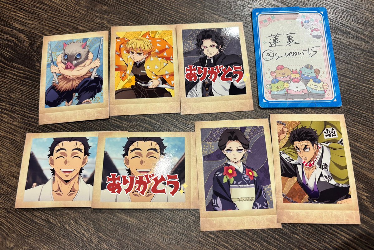 蓮裏@平日発送はバス次第… tweet media