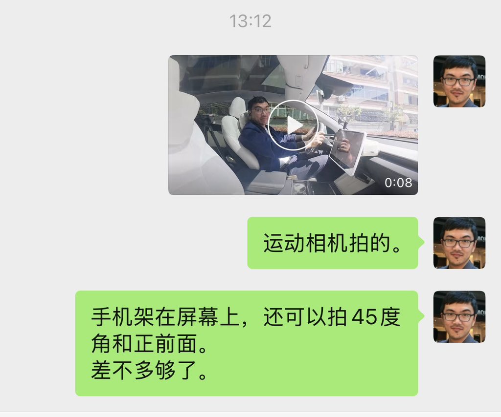 微单+运动相机+手机+无人机，全准备好了。🤣
东村自媒体の生存法则——
公域：吃喝玩乐，玩物丧志，岁月静好，
私域：真知灼见，对抗洗脑，去你妈的。🤣
