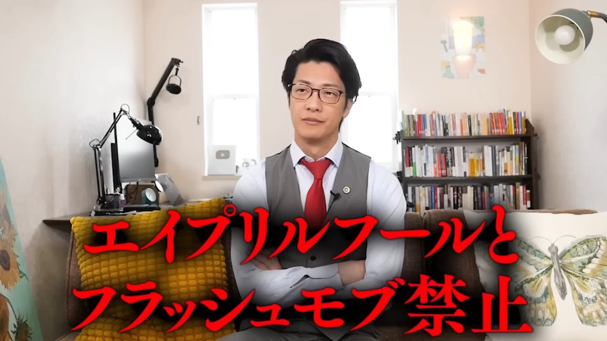 ℚ(きゅう) tweet media