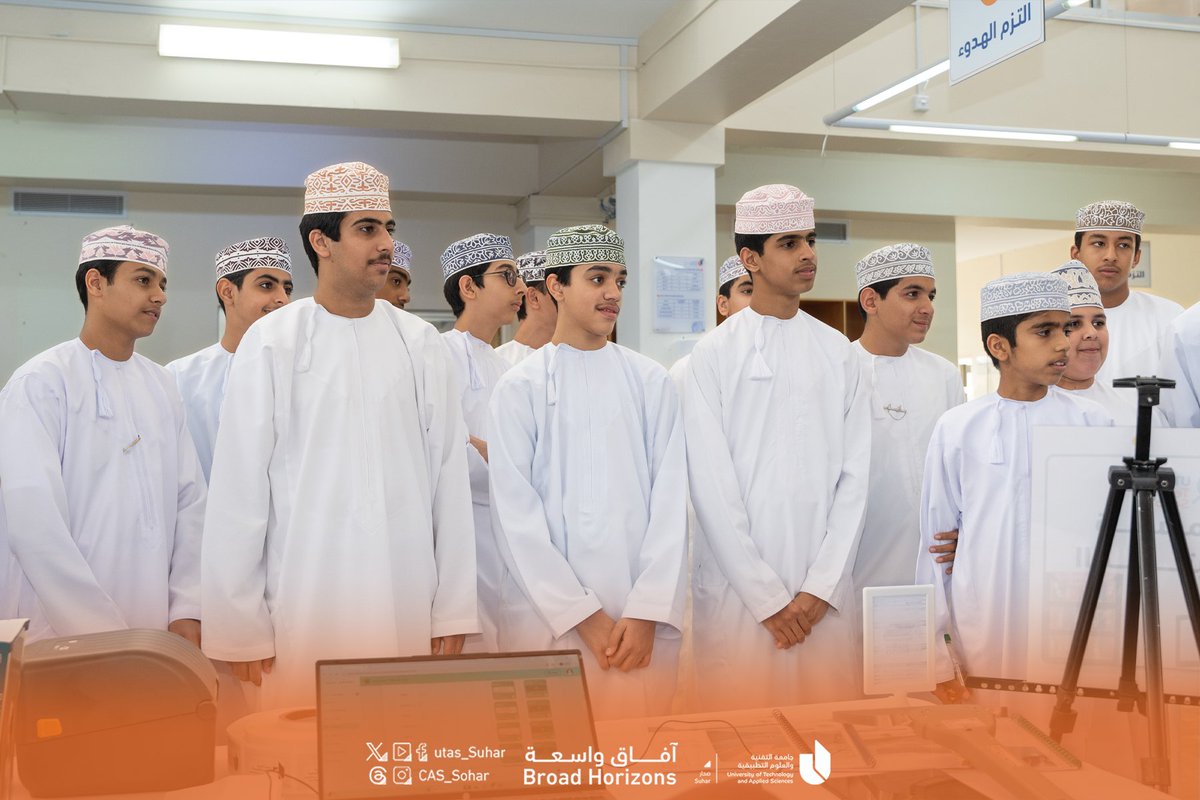 جامعة التقنية والعلوم التطبيقية - صحار tweet media