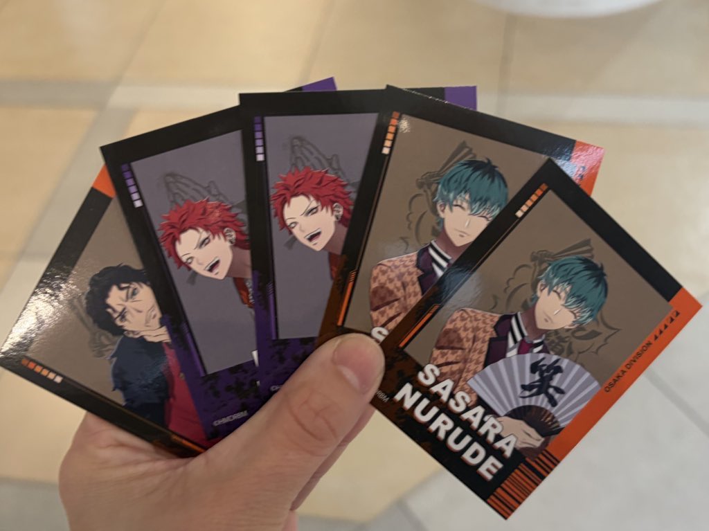 ゆ〜。@取引垢 tweet media