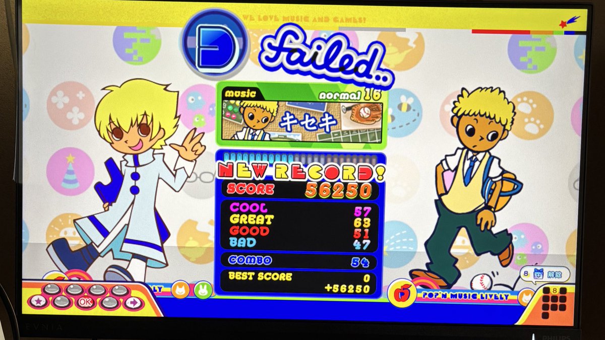 釣部石 源五郎 tweet media