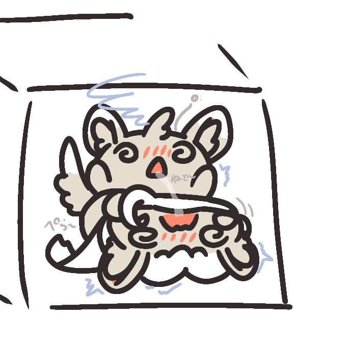 さんちょうたん tweet media