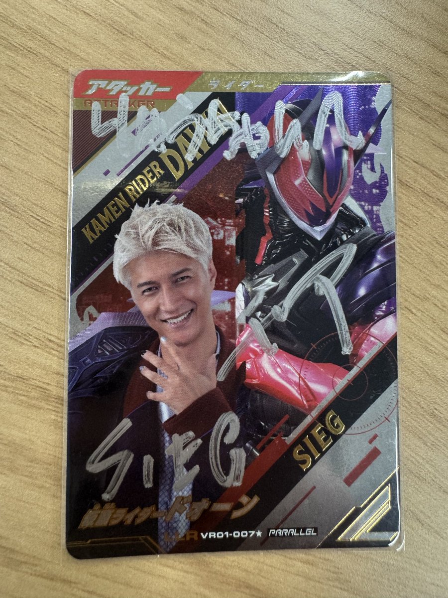 今井竜太郎-staff tweet media