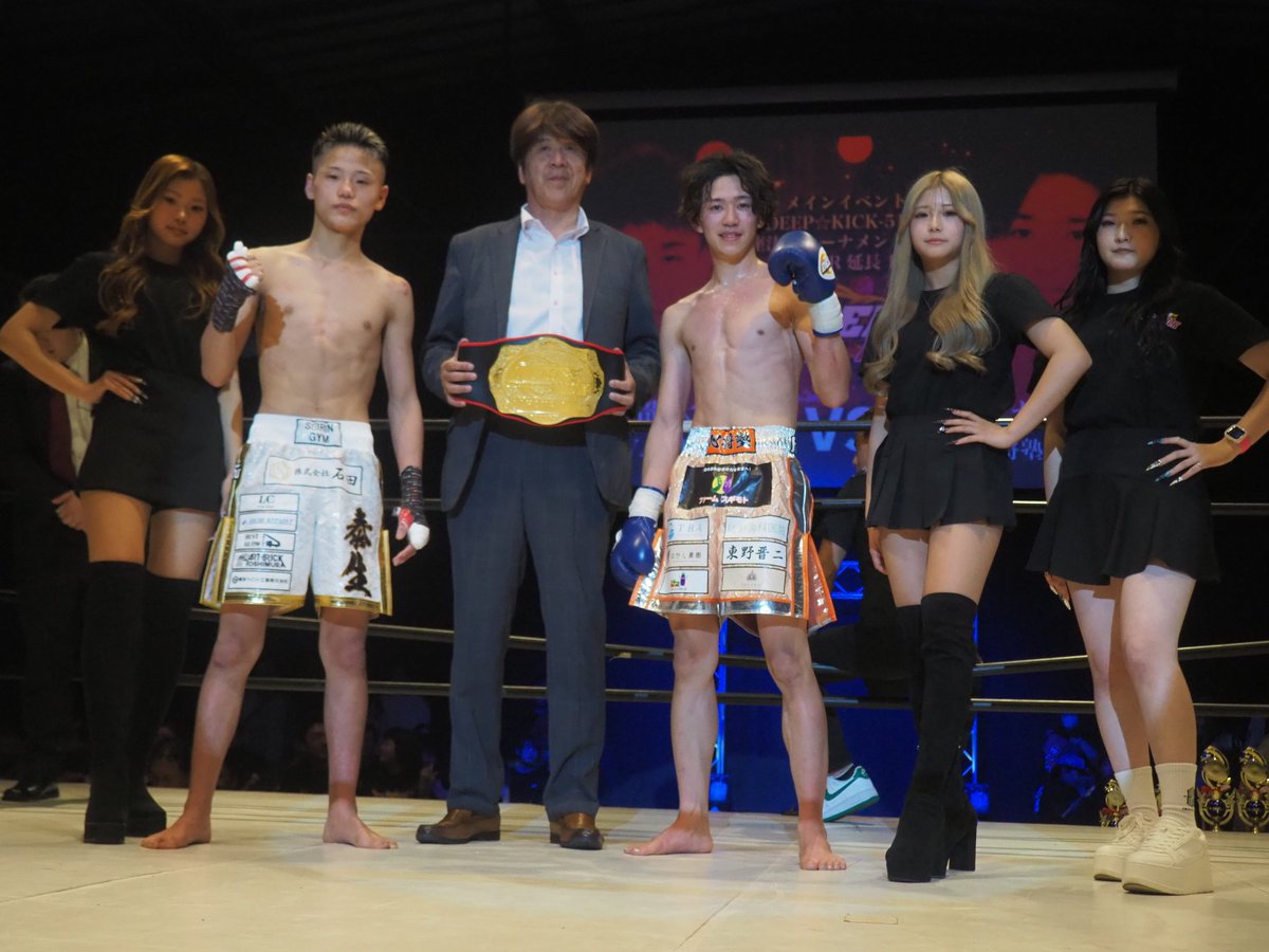 DEEP KICK tweet media