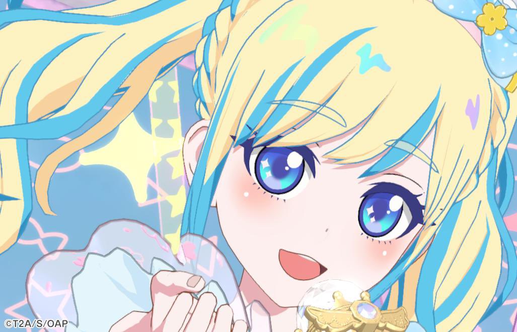 あいす tweet media