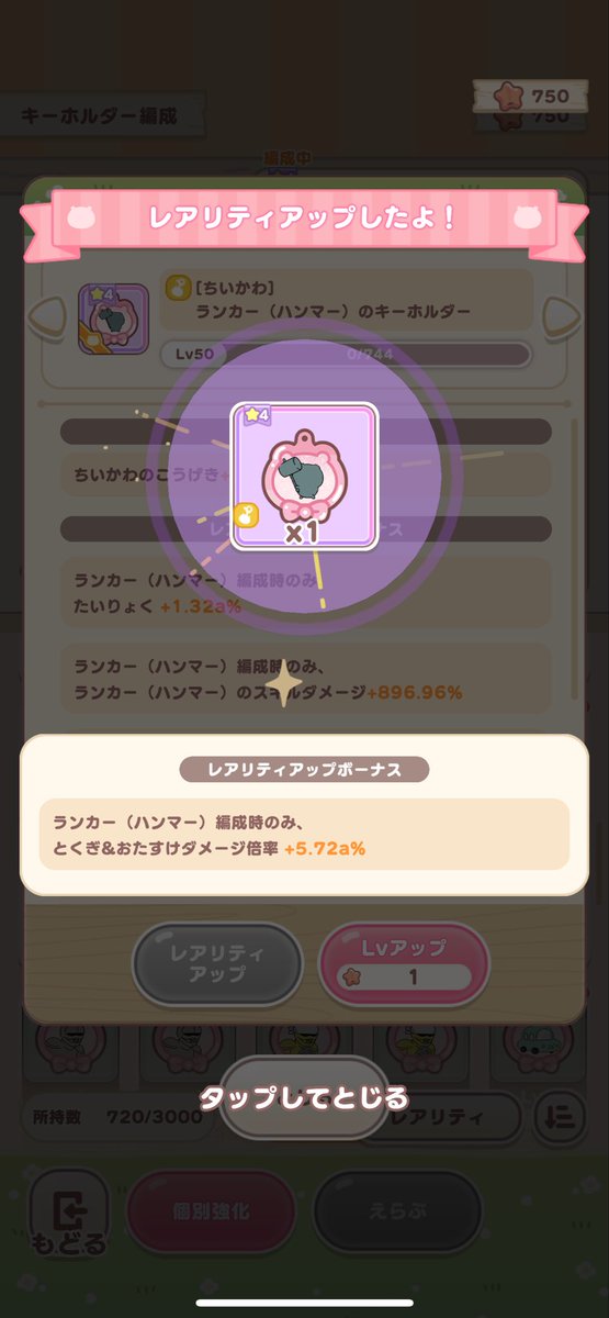 内藤ないとん tweet media