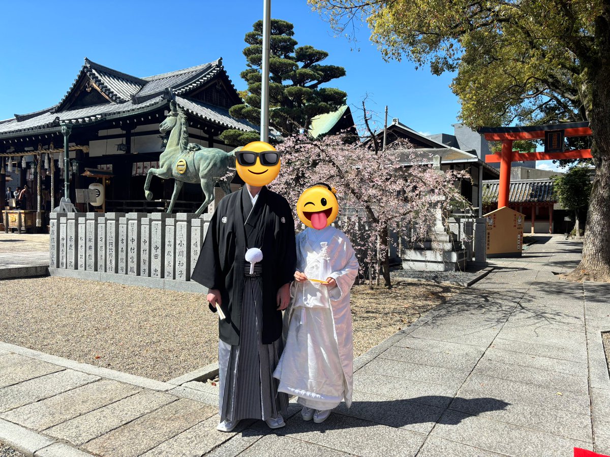_hyourin's tweet photo. 今日結婚したんだけど！！🎉 https://t.co/Ylk3yHkWWU