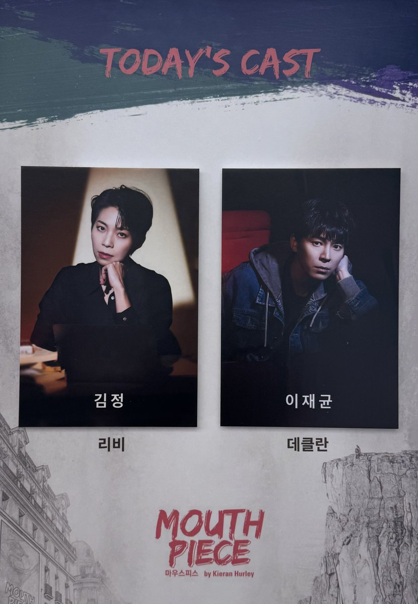 ๐ฆ5โถแดบหยนยฒโ๐ฅ(๊ฐ๋ฏ..) tweet media