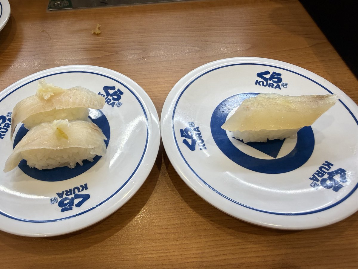 神業でお世話になったくら寿司で
番組コラボ寿司
ちゃんと二郎系に仕上がっててめっちゃ美味かった
背脂ともやし。

あと、ミスって
左かれい右ヒラメ