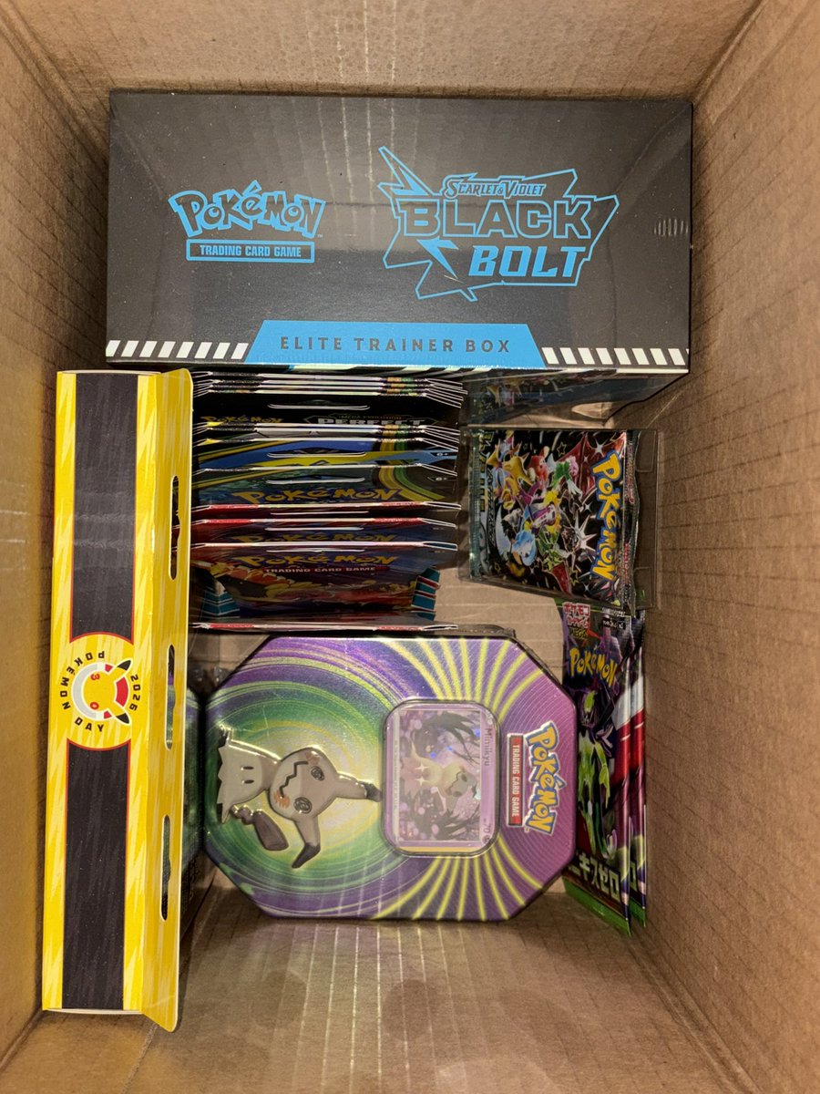 lupe ☆ tweet media