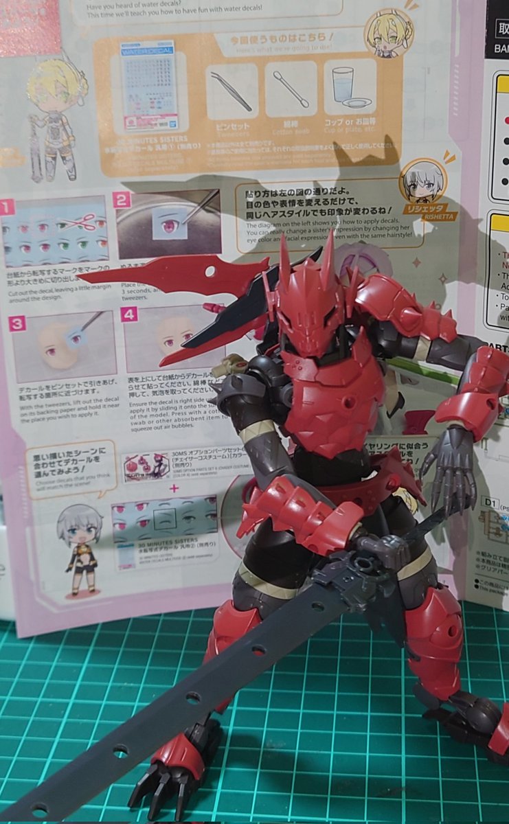 ハンター tweet media