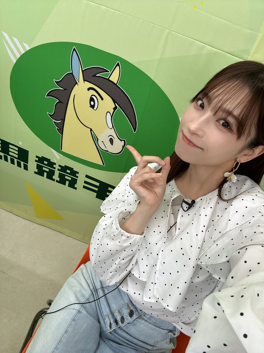 二瓶有加(にへいゆうか) tweet media