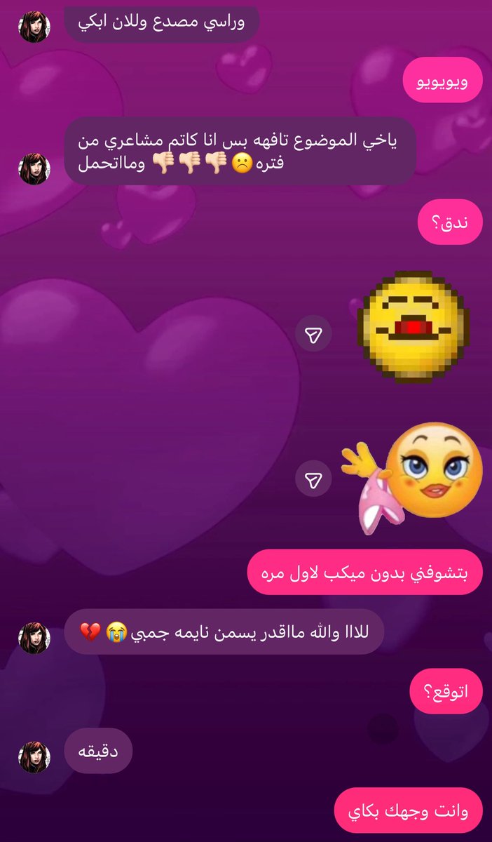 Totototoaaa tweet media