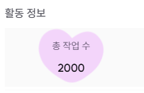 💜악쿠_ᴀᴋᴋᴜ😈 tweet media