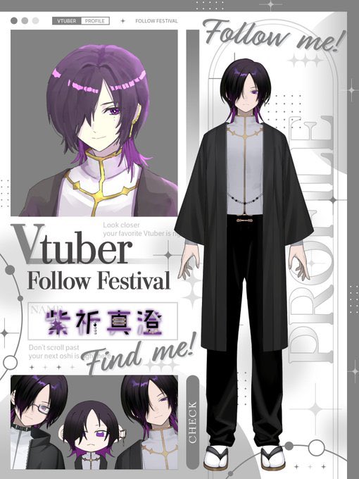 紫祈真澄Vtuber☯︎🔯周年thx tweet media