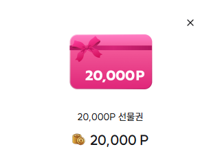 💜악쿠_ᴀᴋᴋᴜ😈 tweet media