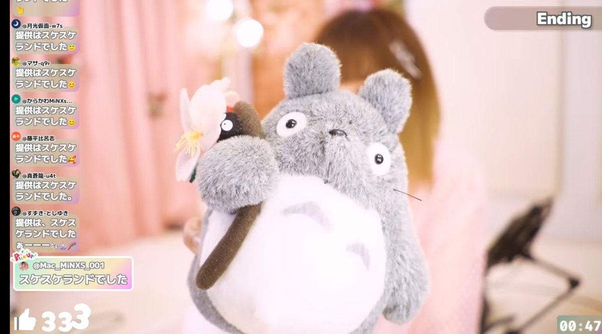 シンジくん🌻💎🐶🌻💎🌈@MiNX'S🍅No.062～逃げちゃダメだぁ‼️🌻🐶🌈～ tweet media