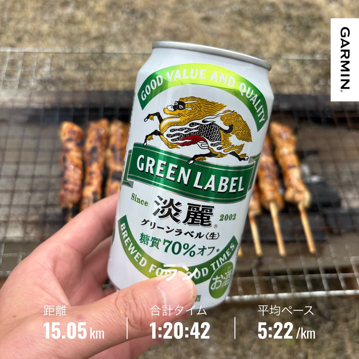 テンタクルーず(点田来留夫) tweet media