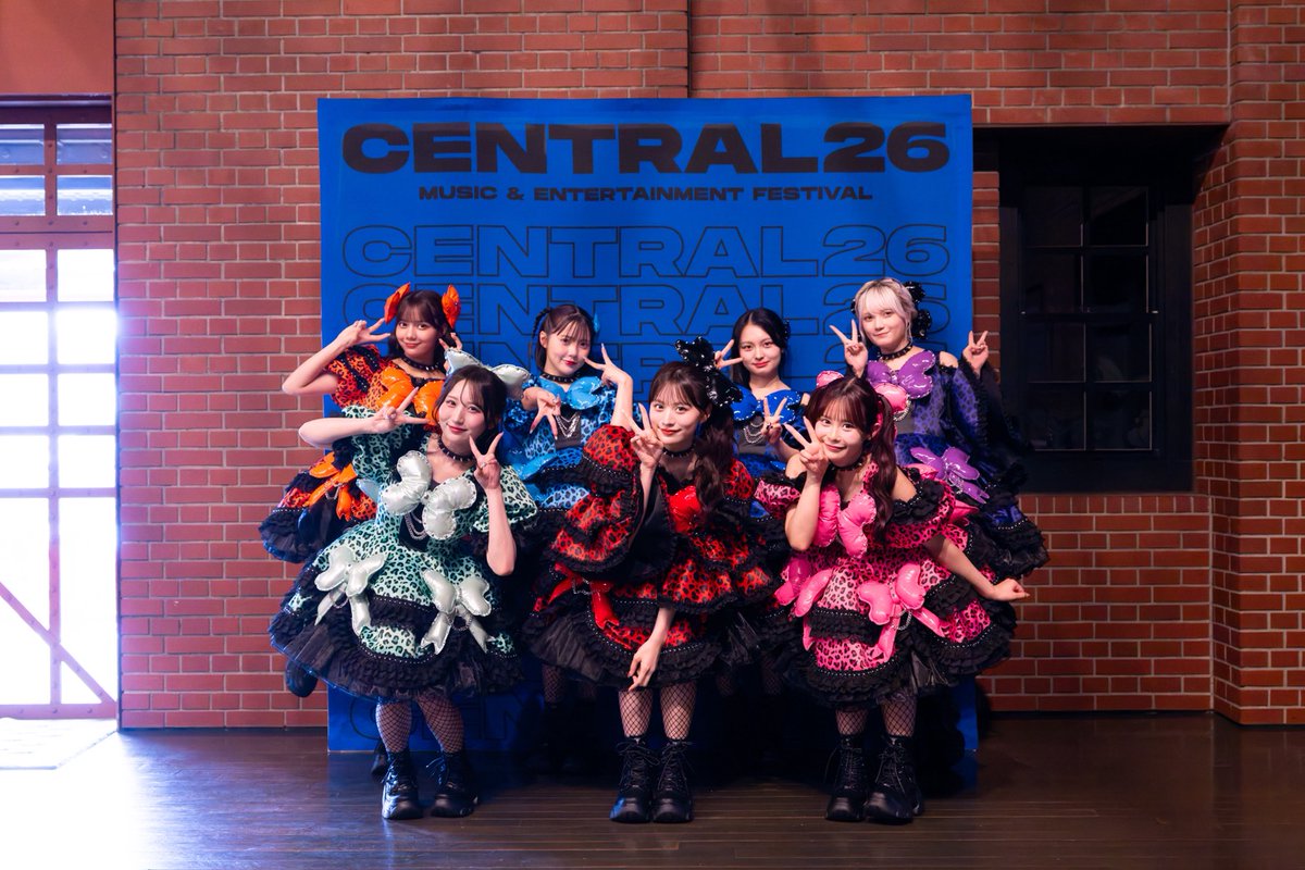 CENTRAL FEST tweet media