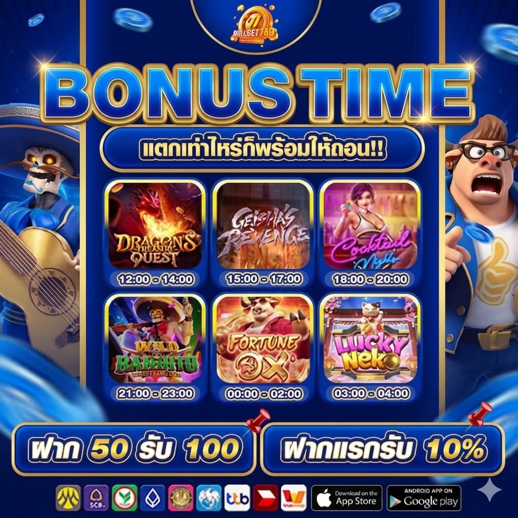 ทีมงานปั่นจนท้อ 𝙆𝙀𝙉𝙏𝙊 𝙓𝟯 tweet media