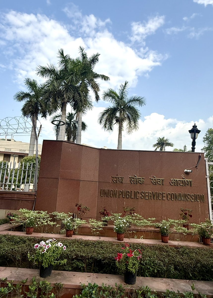 Sonal Goel IAS 🇮🇳 tweet media