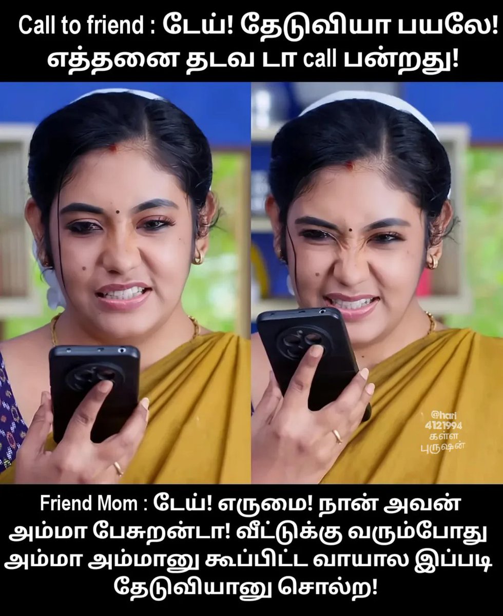 கள்ள புருஷன் tweet media