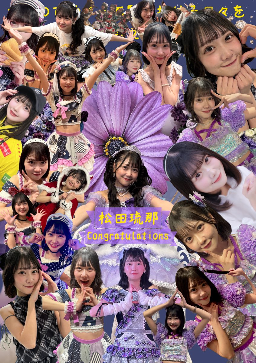 ゆDingdondangdon🎶🎶 tweet media