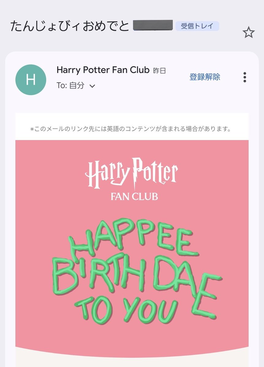 サティ(リトリン必読) tweet media