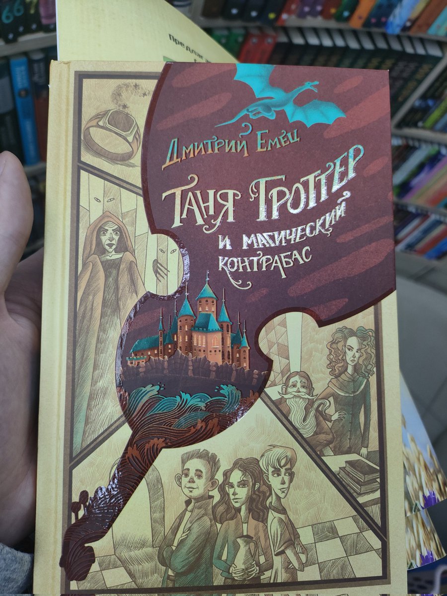 Каменко Эдуард tweet media