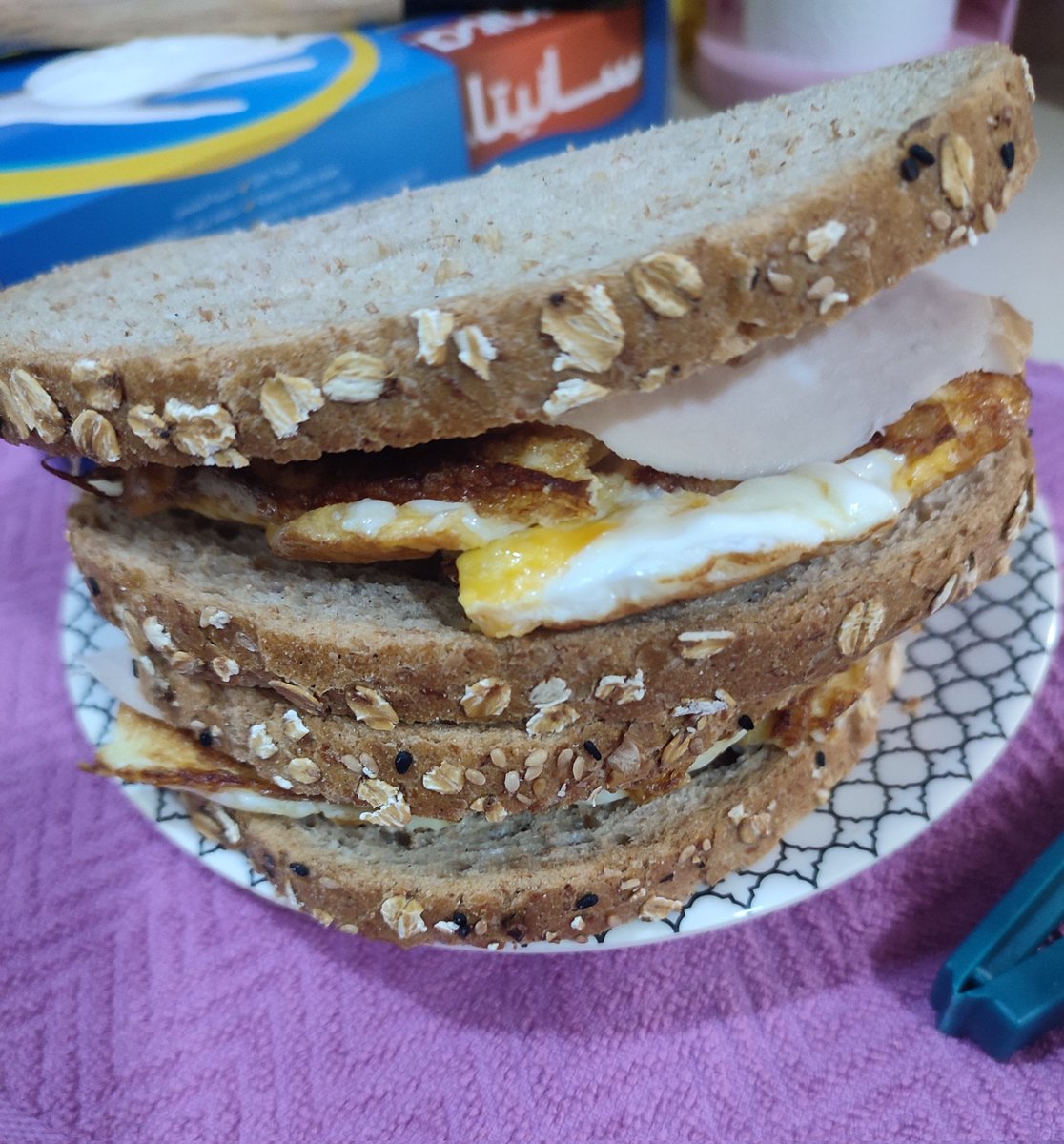 الجو اليوم 💘