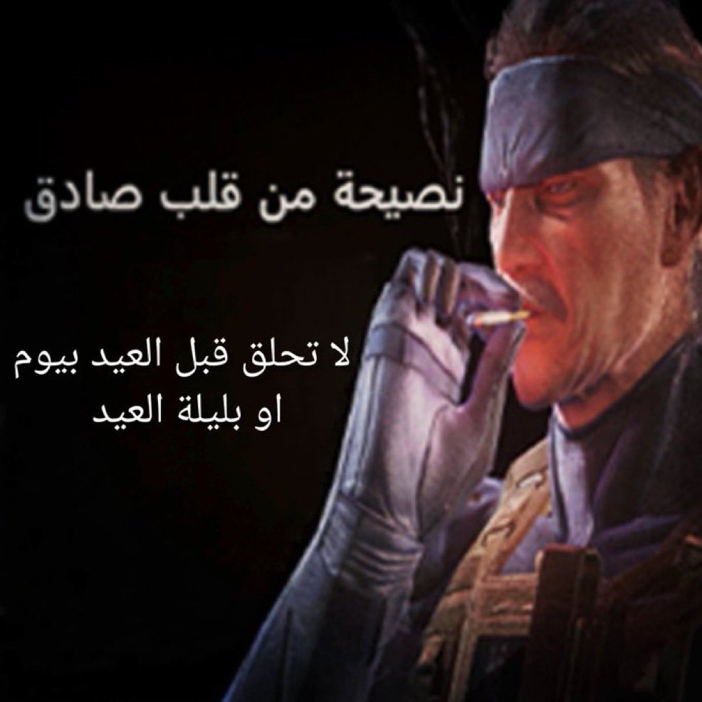 محمد بن خالد🇸🇦 tweet media