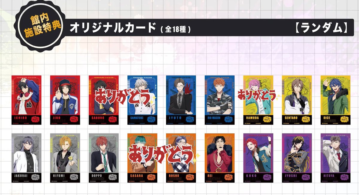 みずく@プロカ必読 tweet media