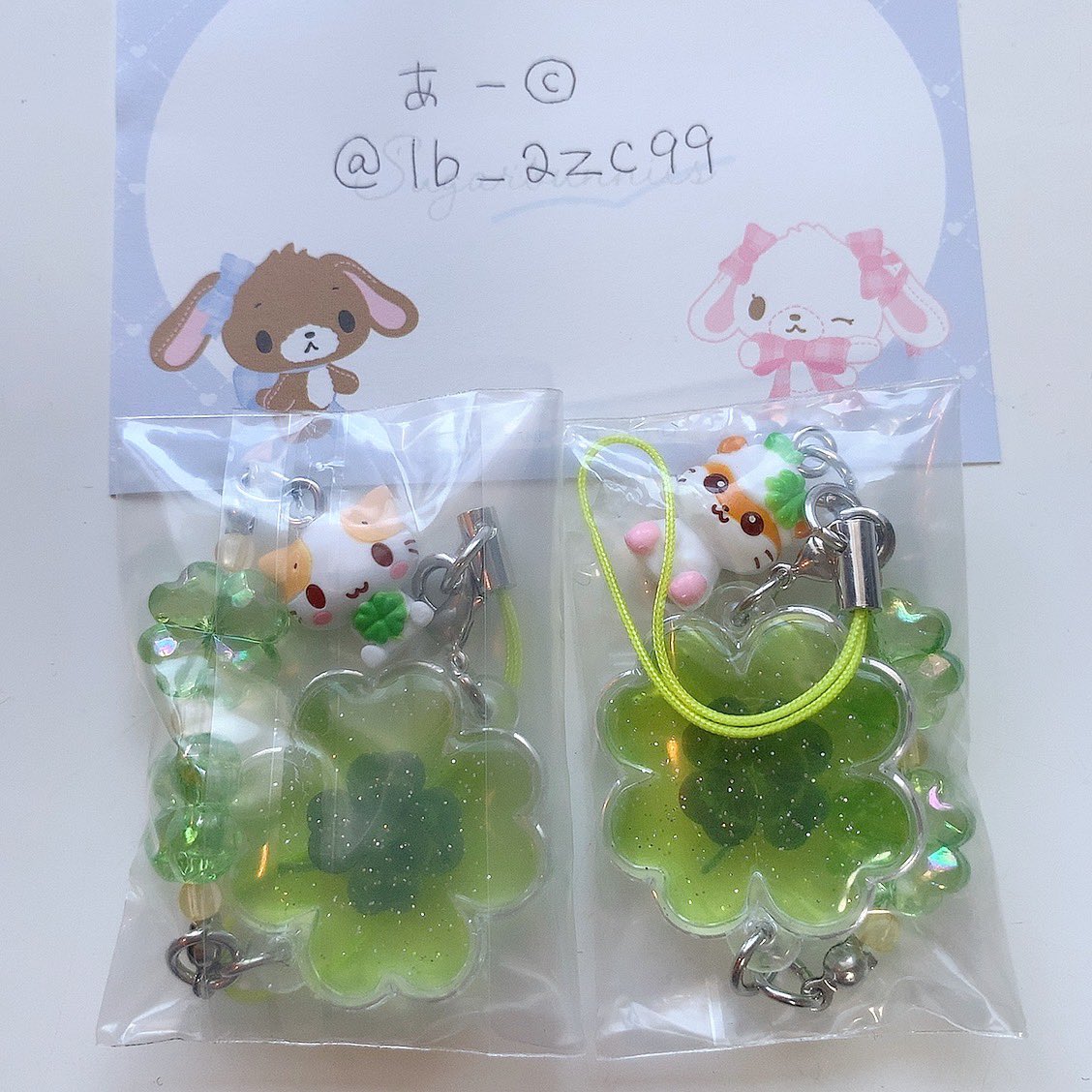 あー©️🦋 tweet media