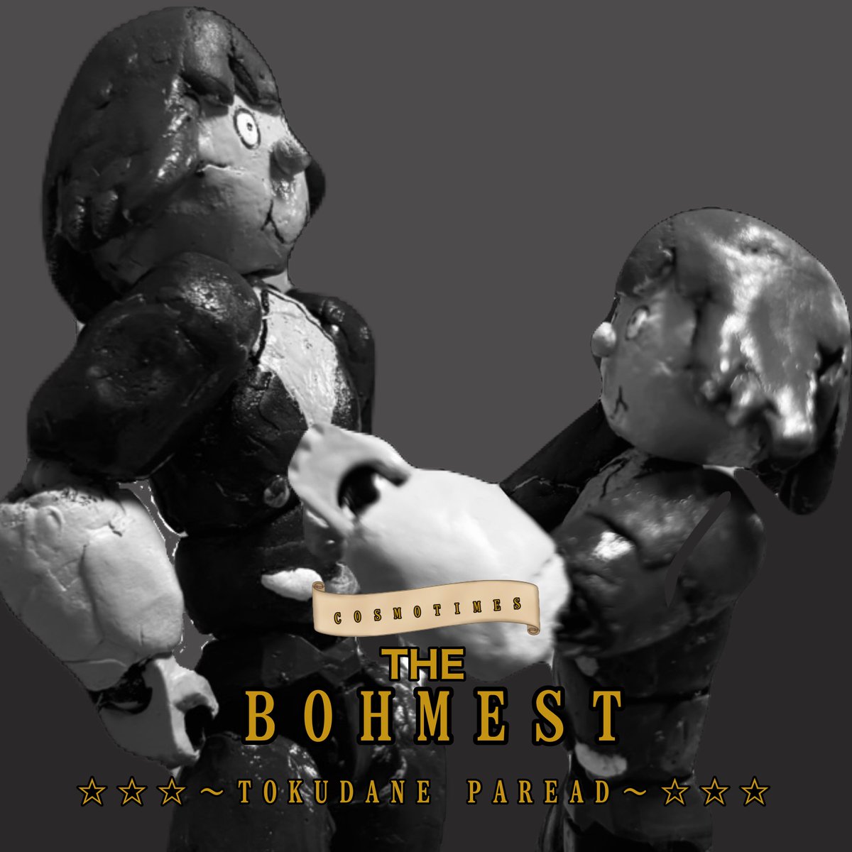 ニカっち(ドラえもんアカ) tweet media