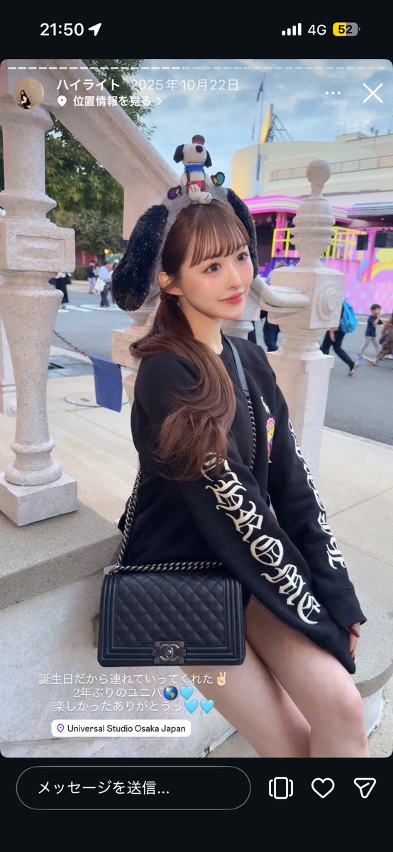 エンターテイナー魔王折原 tweet media