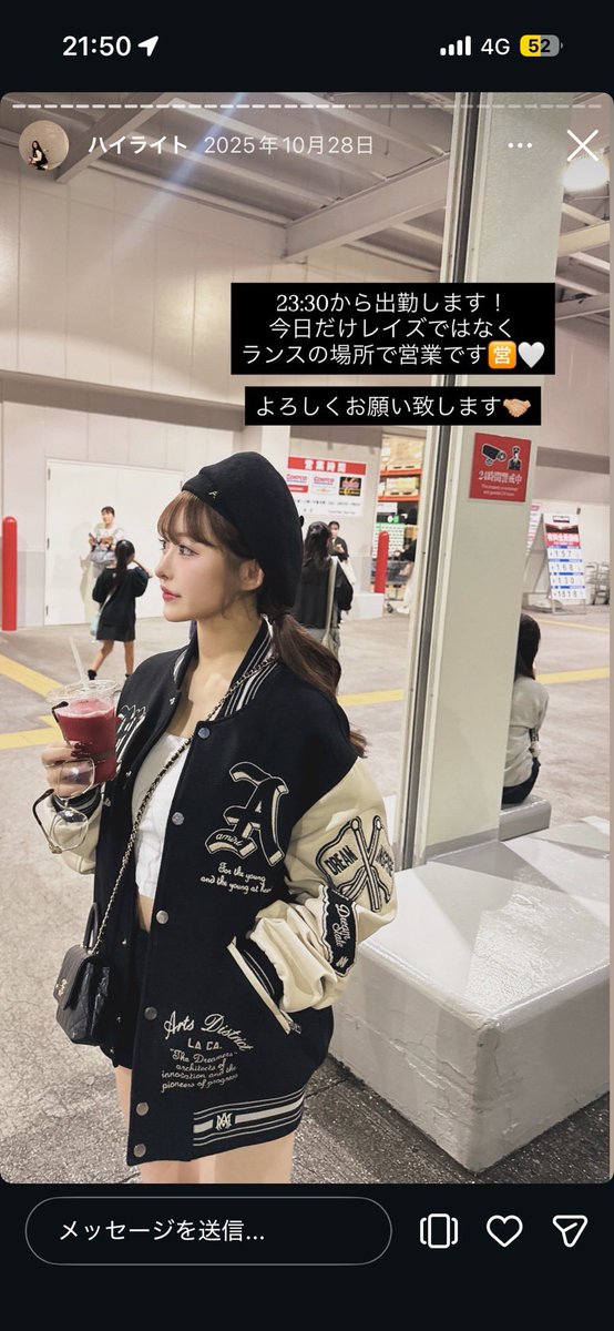 エンターテイナー魔王折原 tweet media