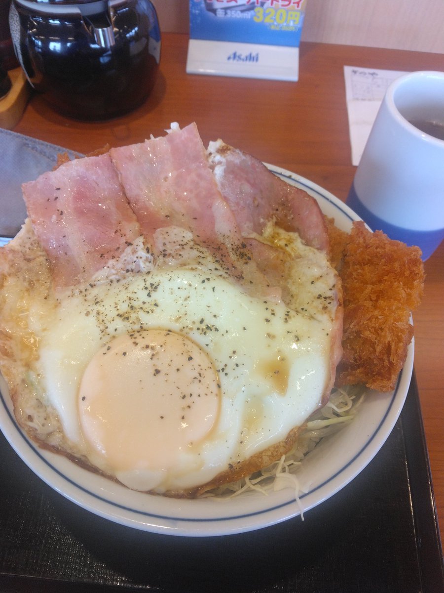 shavedringhiro's tweet photo. かつやさんまたクレイジーな品を😲と思いつつ、食べたら以外とあっさりで食べやすかったです😀🎵 https://t.co/7QjO6NQ4Dm