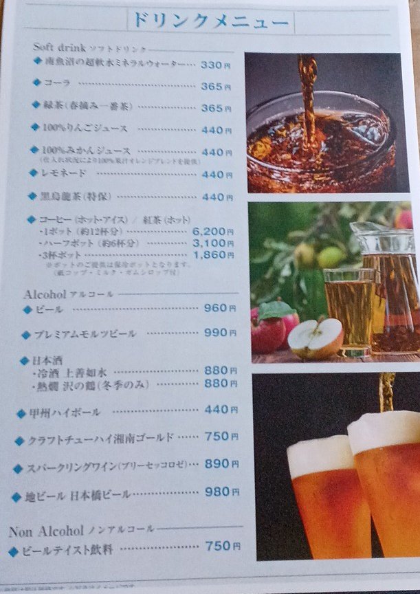 佐藤信顕@葬儀葬式ch 日本一の葬祭系Youtuberです+減税会 tweet media