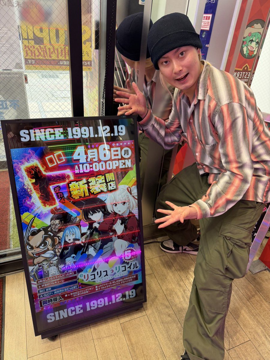 キングマック tweet media