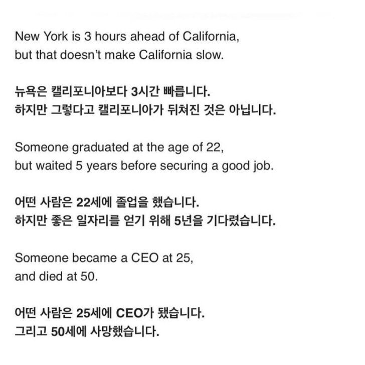 6월 29일 tweet media